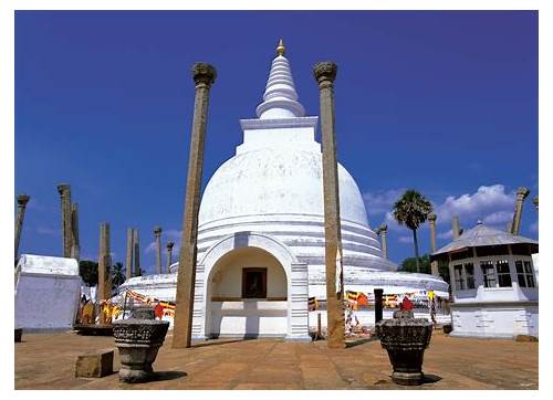 Anuradhapura