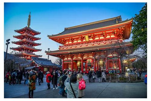 Asakusa