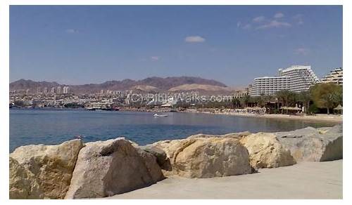 Eilat