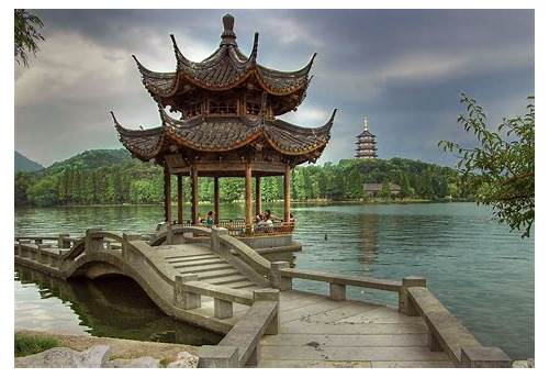 Hangzhou
