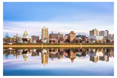 Harrisburg