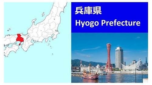 Hyogo Prefecture