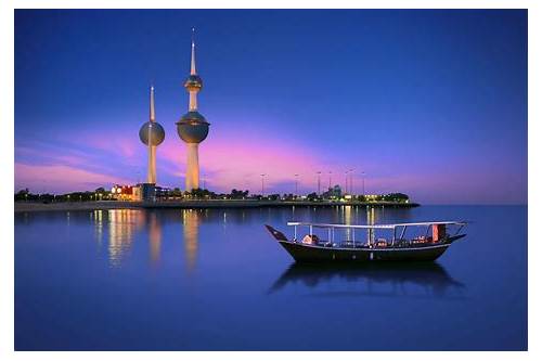 Kuwait