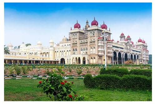 Mysore