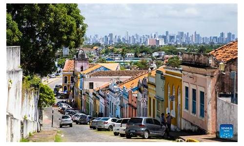Olinda