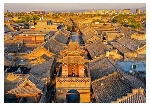 Pingyao