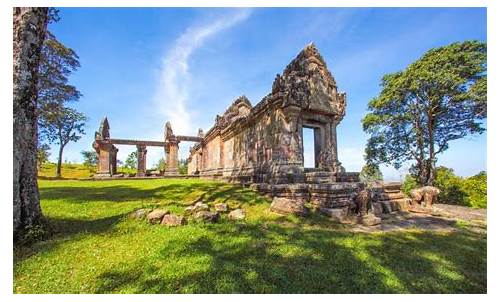 Preah Vihear Province