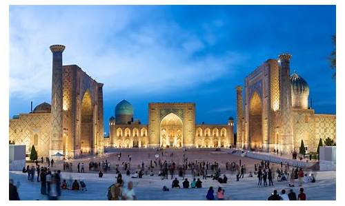 Samarkand