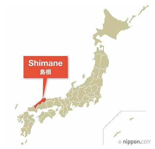 Shimane Prefecture