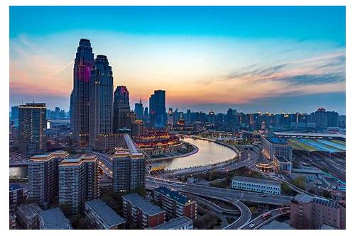 Tianjin