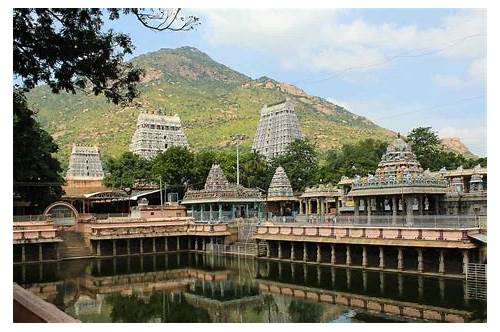 Tiruvannamalai