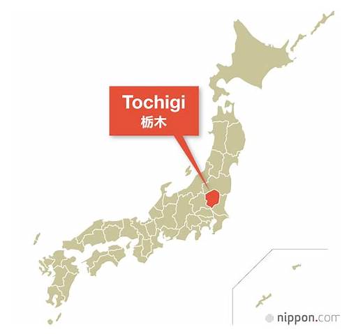 Tochigi Prefecture