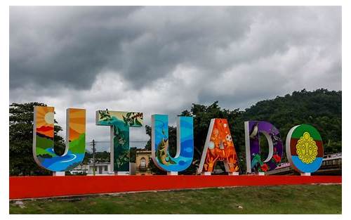 Utuado