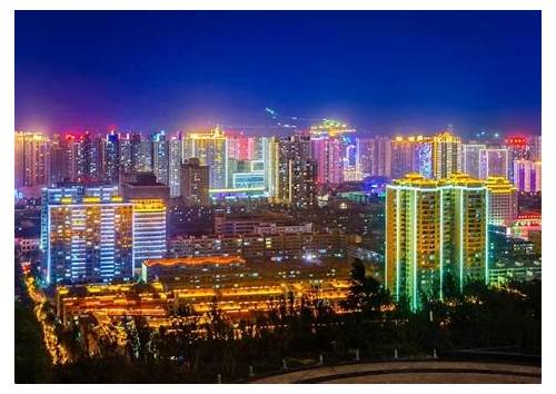 Xining